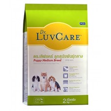 Dr. LuvCare ชนิดเม็ด สำหรับลูกสุนัขพันธุ์กลาง 2 kg