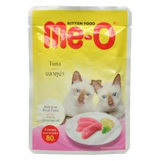 Me-O Kitten Tuna ชนิดเปียก สำหรับลูกแมว รสปลาทูน่า 80 กรัม