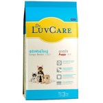 Dr. LuvCare Puppy Large Breed ชนิดเม็ด สำหรับลูกสุนัข พันธุ์ใหญ่ และแม่สุนัขอุ้มท้องและเลี้ยงลูก 3 kg