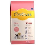 Dr. LuvCare ชนิดเม็ด สำหรับลูกสุนัขพันธ์ุเล็ก รสตับ(เม็ดเล็ก) 2 kg