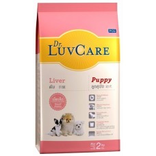 Dr. LuvCare ชนิดเม็ด สำหรับลูกสุนัขพันธ์ุเล็ก รสตับ(เม็ดเล็ก) 2 kg