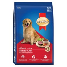SmartHeart ชนิดเม็ด สำหรับสุนัขโต รสเนื้ออบ 1.5 kg