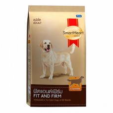 SmartHeart Gold Fit & Firm ชนิดเม็ด สำหรับสุนัขโต 3 kg