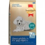 SmartHeart Gold Fit & Firm 7+ ชนิดเม็ด สูตรฟิตแอนด์เฟิร์มสำหรับสุนัขพันธุ์เล็ก อายุ 7 ปีขึ้นไป 500 กรัม