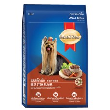 SmartHeart ชนิดเม็ด สำหรับสุนัขพันธุ์เล็ก รสสเต็กเนื้อ 1.3 kg