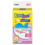 เบบี้เลิฟ Baby Love Easy Tape ไซส์ S ห่อ 30 ชิ้น