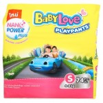 เบบี้เลิฟ Baby Love Play Pants ไซส์ S ห่อ 74 ชิ้น