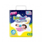 เบบี้เลิฟ Baby Love Night Pants ไซส์ L ห่อ 13 ชิ้น