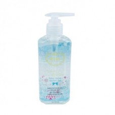 Mille Lovely Blossom Baby Candy Body Lotion Shower Gel