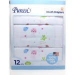 เพียวรีน Pureen Cloth Diapers ผ้าอ้อมสาลู cotton 100% Size 29x29 แพ็คแบบกล่อง 12 ชิ้น สีชมพู