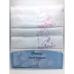เพียวรีน Pureen Cloth Diapers ผ้าอ้อมสาลู cotton 100% Size 29x29 แพ็ค 10 ชิ้น