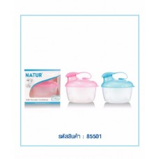 เนเจอร์ Natur กระปุกแบ่งนมผง 3 ช่อง สีชมพู