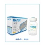 เนเจอร์ Natur ขวดเก็บน้ำนม PP 4 oz. แพ็ค 3 ขวด