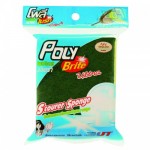 โพลีไบรท์ Poly Brite โพลี-ไบรท์อัลตร้า ใยขัดอเนกประสงค์ 