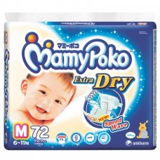 มามี่โพโค Mamy poko Extra Dry ไซส์ M ห่อ 72 ชิ้น (เทปกาว)
