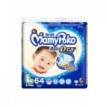 มามี่โพโค Mamy Poko Extra Dry ไซส์ L ห่อ 64 ชิ้น (เทปกาว)