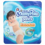 มามี่โพโค Mamy Poko Pants Extra Soft  ไซส์ L สำหรับเด็กผู้ชาย ห่อ 14 ชิ้น (กางเกง)