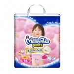 มามี่โพโค Mamy Poko Pants Extra Soft  ไซส์ L สำหรับเด็กผู้หญิง ห่อ 14 ชิ้น (กางเกง)