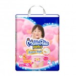 มามี่โพโค Mamy Poko Pants Extra Soft  ไซส์ XXL สำหรับเด็กผู้หญิง ห่อ 10 ชิ้น (กางเกง)