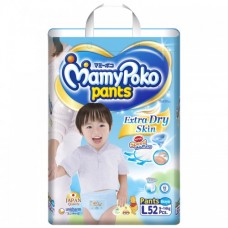 มามี่โพโค Mamy Poko Pants Extra Dry Skin Boys ไซส์ L สำหรับเด็กผู้ชาย ห่อ 52 ชิ้น (กางเกง)