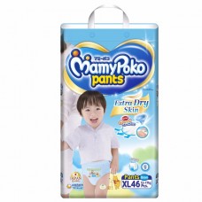 มามี่โพโค Mamy Poko Pants Extra Dry Skin ไซส์ XL สำหรับเด็กผู้ชาย ห่อ 46 ชิ้น (กางเกง)