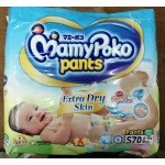 มามี่โพโค Mamy Poko Pants Extra Soft ไซส์ S ห่อ 70 ชิ้น (กางเกง)