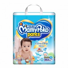 มามี่โพโค Mamy Poko Pants Extra Dry Skin Boy ไซส์ M สำหรับเด็กผู้ชาย ห่อ 64 ชิ้น (กางเกง)