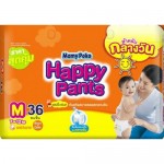 มามี่โพโค Mamy Poko Happy Pants ไซส์ M ห่อ 36 ชิ้น (กางเกง)