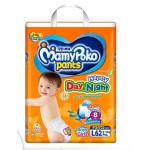 มามี่โพโค Mamy Poko Day&Night  ไซส์ L ห่อ 62 ชิ้น (กางเกง) 