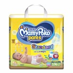 มามี่โพโค Mamy Poko Pants Standard  ไซส์ S ห่อ 74 ชิ้น (กางเกง)