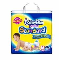 มามี่โพโค Mamy Poko Pants Standard  ไซส์ M ห่อ 66 ชิ้น (กางเกง)