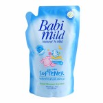 เบบี้ มายด์ Babi mild ผลิตภัณฑ์ปรับผ้านุ่ม Tender Soft  600 มล.