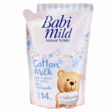 เบบี้มายด์ Babi mild ผลิตภัณฑ์ปรับผ้านุ่มเด็ก กลิ่นคอตตอนมิลค์ ชนิดเติม 1500มล.