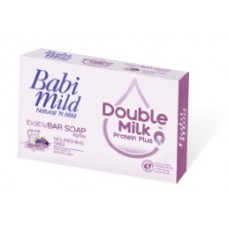 เบบี้มายด์ Babi mild สบู่ก้อนดับเบิ้ลมิลค์ โปรตีน พลัส 75 กรัม แพ็ค 4 ก้อน