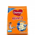 ดูเม็ก Dumex ดูมิลค์ 3 คอมพรีตแคร์ รสจืด ถุง 550 กรัม