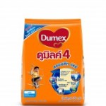 ดูเม็ก Dumex ดูมิลค์ 4 คอมพรีตแคร์ รสจืด ถุง 550 กรัม