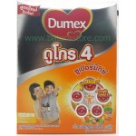 ดูเม็ก Dumex ดูโกร 4 ซูเปอร์มิกซ์ รสน้ำผึ้งกลิ่นวานิลลา กล่อง 600 กรัม