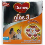 ดูเม็ก Dumex ดูโกร 3 ซูเปอร์มิกซ์ รสจืด กล่อง 1,800 กรัม