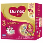 ดูเม็ก Dumex โกลด์พลัส แอดวานซ์ นิวทรี รสจืด สูตร 3 1,800 กรัม