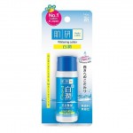 Hada Labo ฮาดะ ลาโบะ อาร์บูติน โลชั่น 30มล.