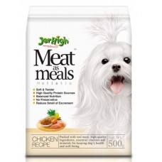 เจอร์ไฮ Jerhigh มีท แอส มีลล์ โฮลิสติก ชนิดเม็ดนุ่ม รสเนื้อไก่สำหรับสุนัข 3 เดือนขึ้นไป 2 kg