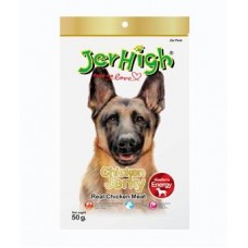 Jerhigh ชิคเก้น เจอร์กี้ 50 g