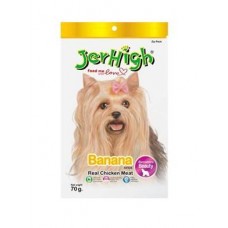 Jerhigh บานาน่า สติ๊ก 70 g