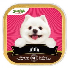 Jerhigh ชนิดเปียก รสตับไก่ 100 g