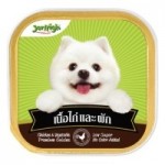 Jerhigh ชนิดเปียก รสเนื้อไก่และผัก 100 g