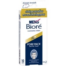 Men's Biore Porepack 10 pcs