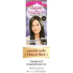 Liese Creamy Bubble Hair Color #Natural black