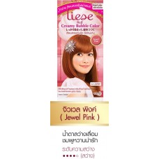Liese Creamy Bubble Hair Color #Jewel pink