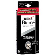 Men's Biore Porepack Black