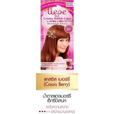 Liese Creamy Bubble Hair Color #Cassis berry